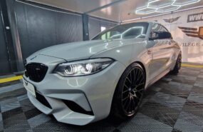 BMW M2 Competition Coupe DKG