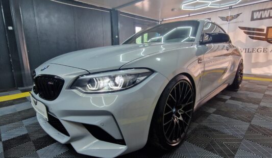 BMW M2 Competition Coupe DKG